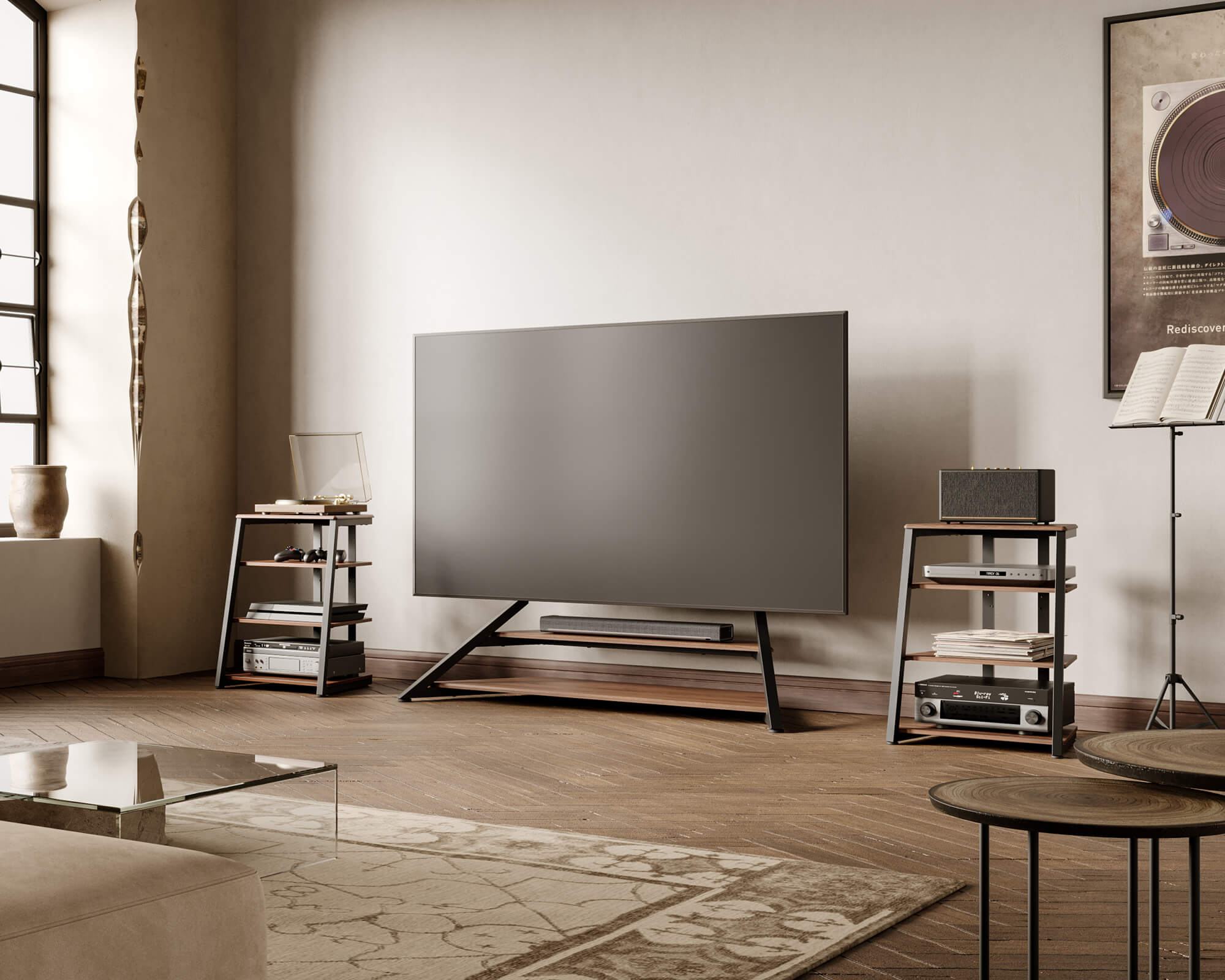 HiFi Rack im Wohnzimmer mit Plattenspieler, Verstärker und Lautsprecher, harmonisch integriert in modernes Wohnambiente.